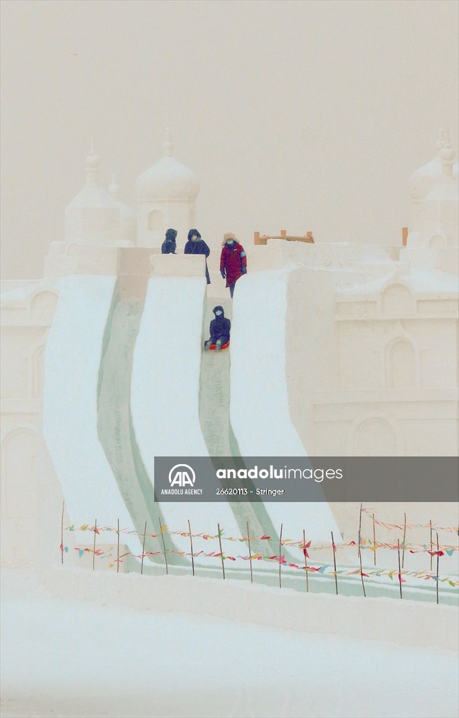 Harbin Ice and Snow World and Harbin Sun Island Snow Sculpture Art Fair