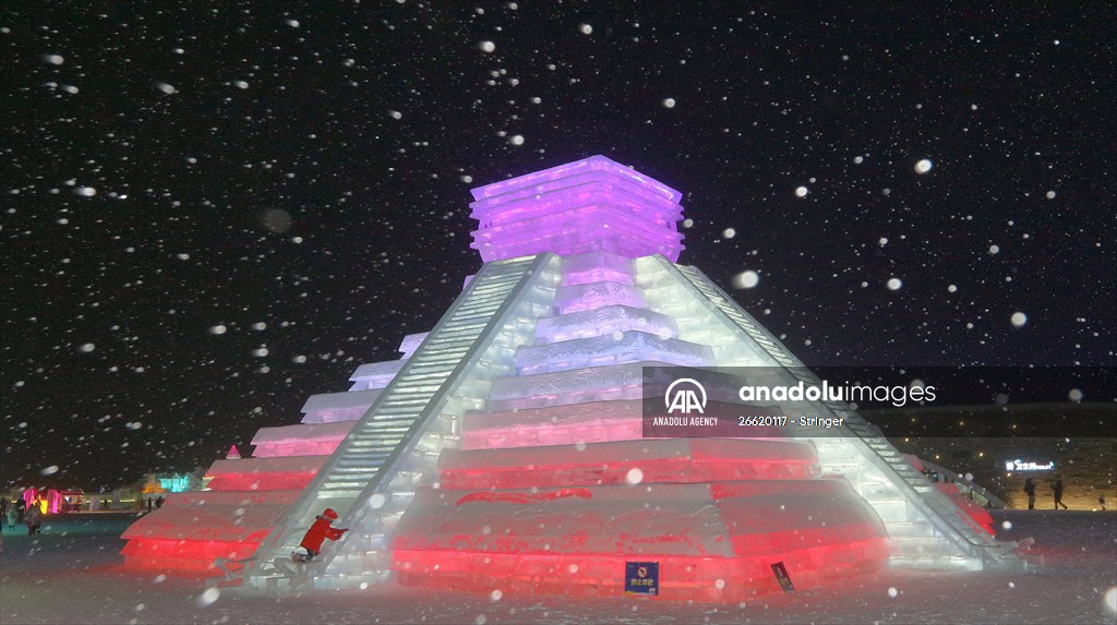 Harbin Ice and Snow World and Harbin Sun Island Snow Sculpture Art Fair