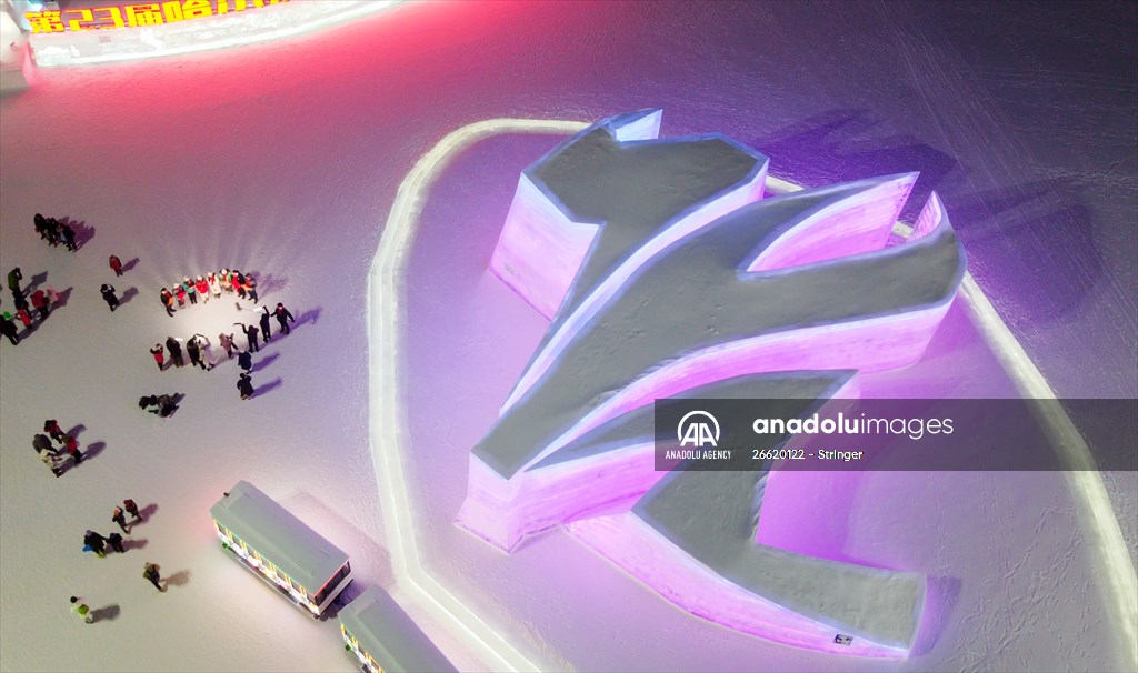 Harbin Ice and Snow World and Harbin Sun Island Snow Sculpture Art Fair