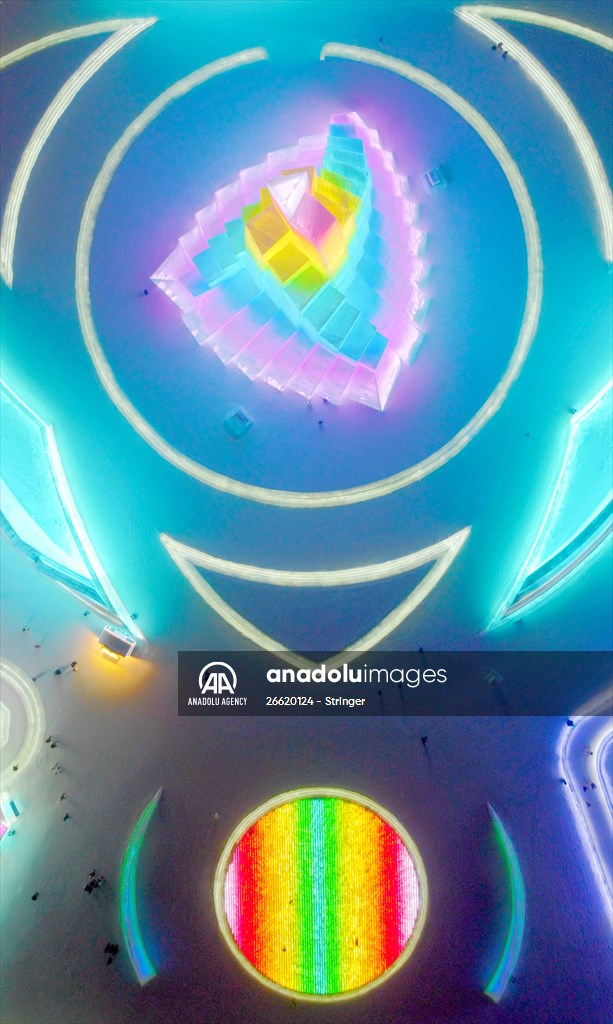 Harbin Ice and Snow World and Harbin Sun Island Snow Sculpture Art Fair