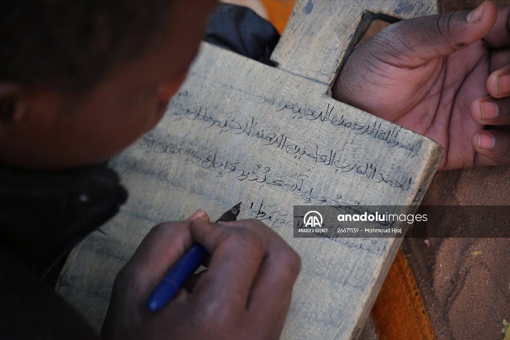 Traditional Quranic schools, khalwas in Sudan