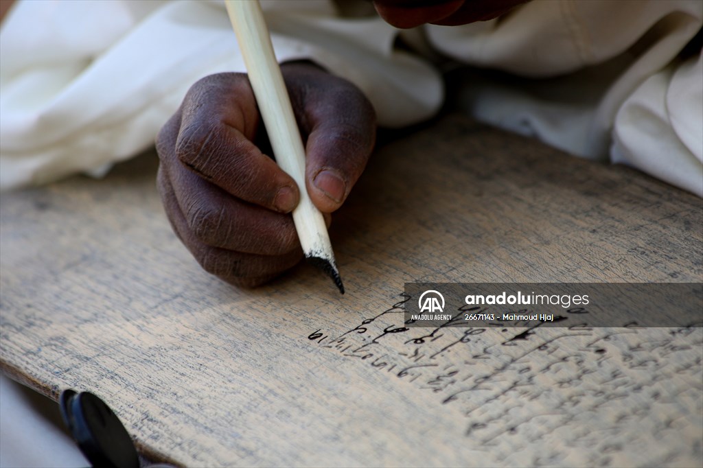 Traditional Quranic schools, khalwas in Sudan