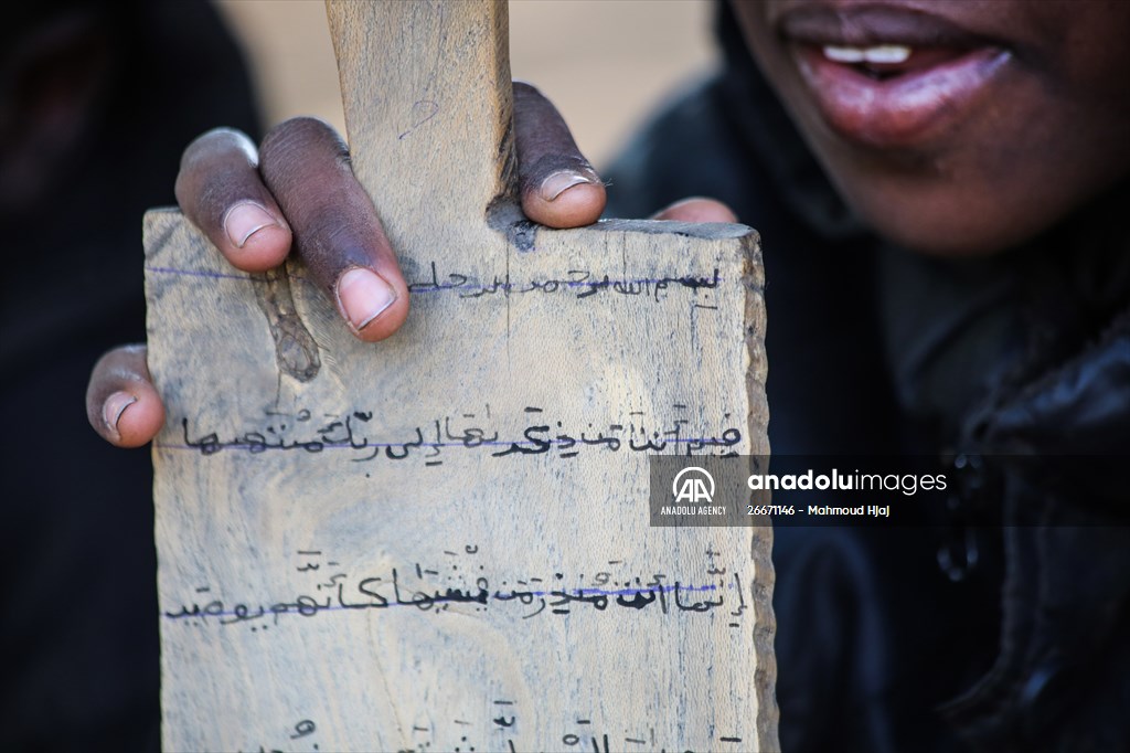 Traditional Quranic schools, khalwas in Sudan