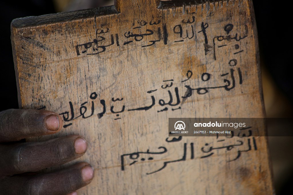 Traditional Quranic schools, khalwas in Sudan