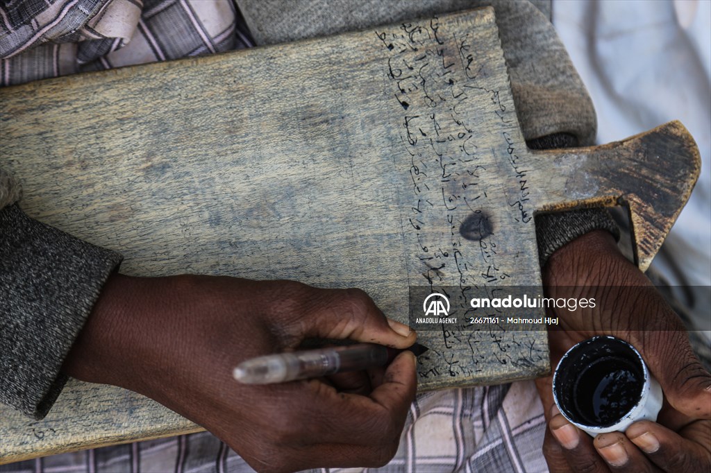 Traditional Quranic schools, khalwas in Sudan