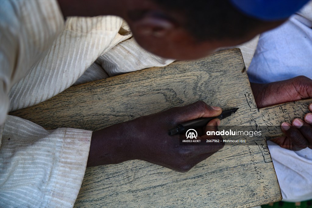 Traditional Quranic schools, khalwas in Sudan