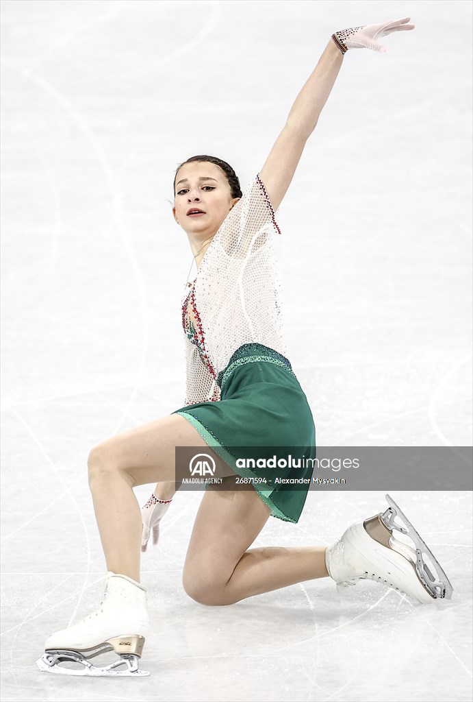 Beijing 2022 Winter Olympics