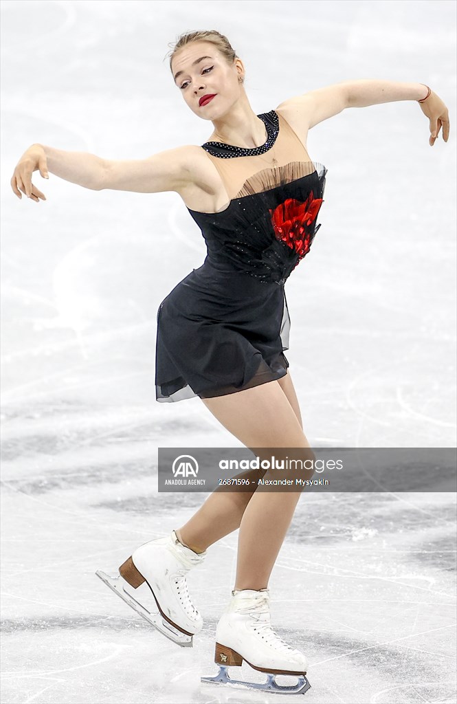 Beijing 2022 Winter Olympics