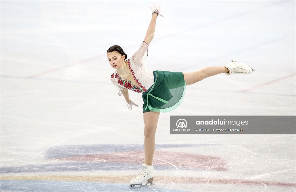 Beijing 2022 Winter Olympics