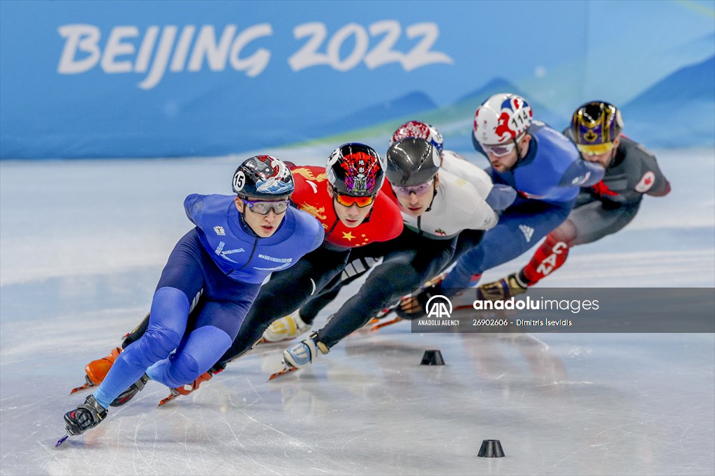 Beijing 2022 Olympic Games