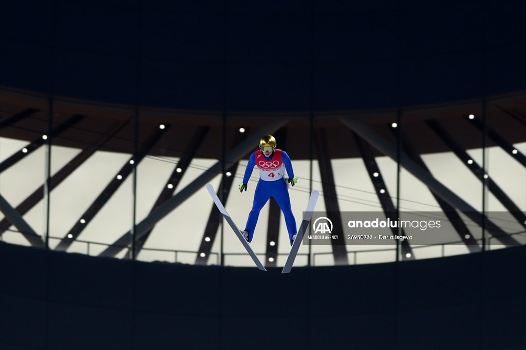 Beijing 2022 Olympic Games