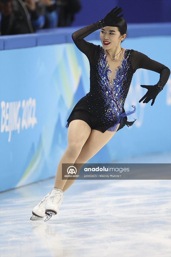 Beijing 2022 Olympic Games