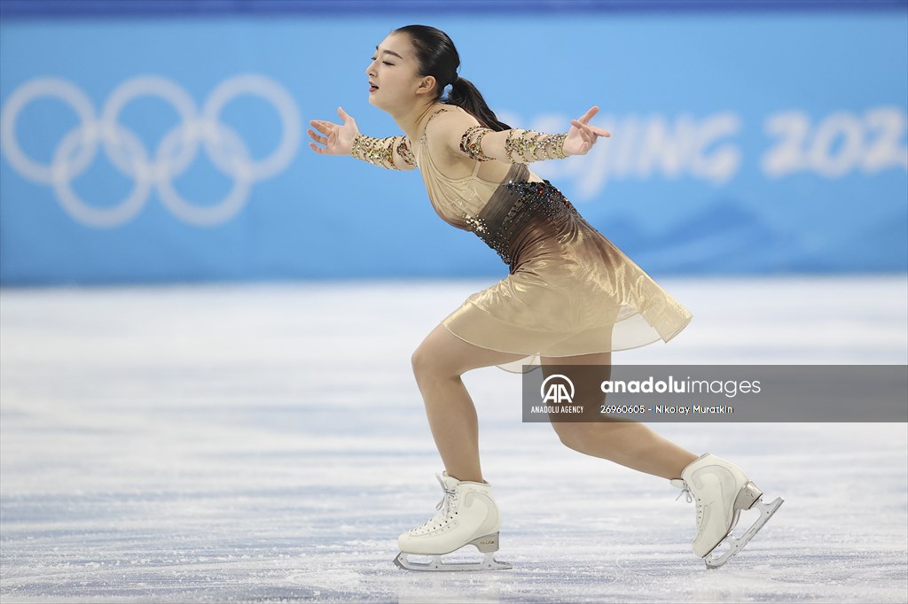 Beijing 2022 Olympic Games