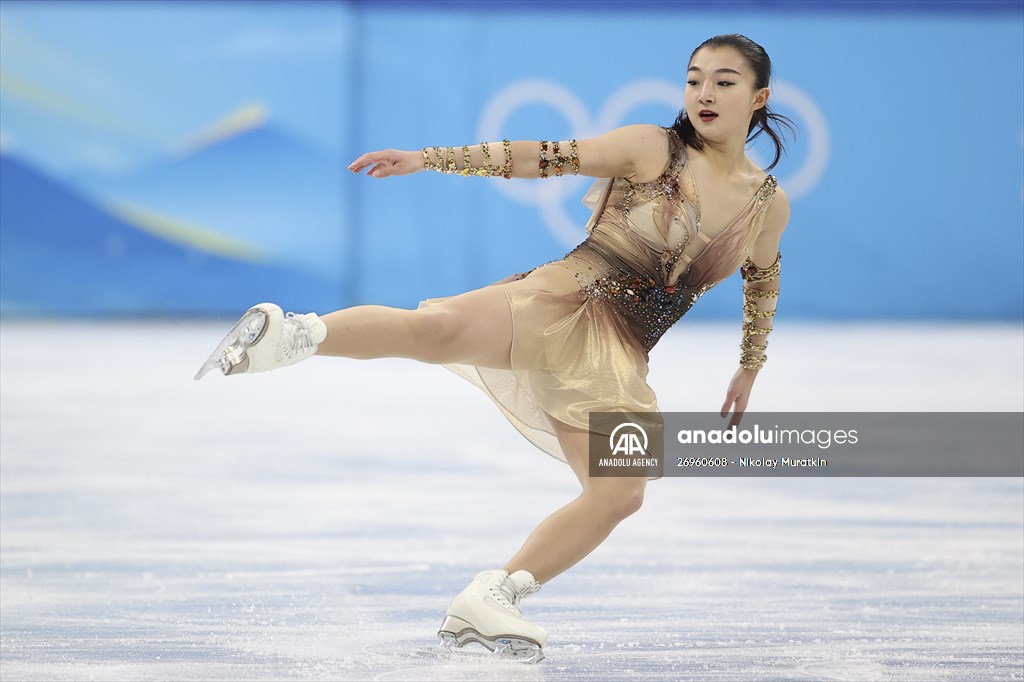 Beijing 2022 Olympic Games