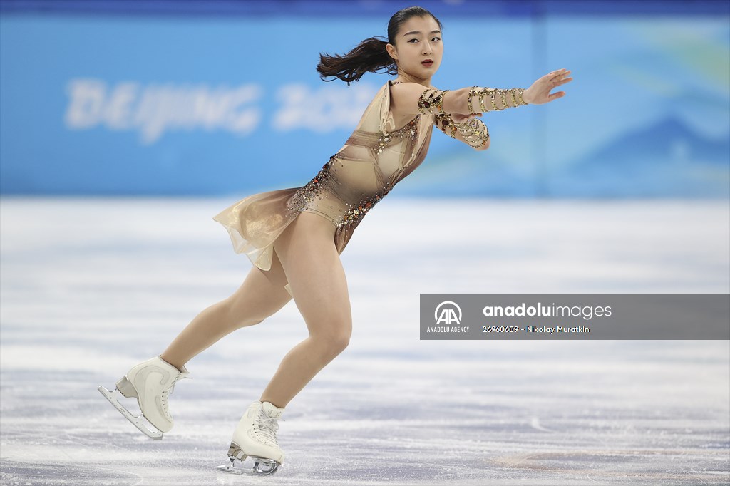 Beijing 2022 Olympic Games