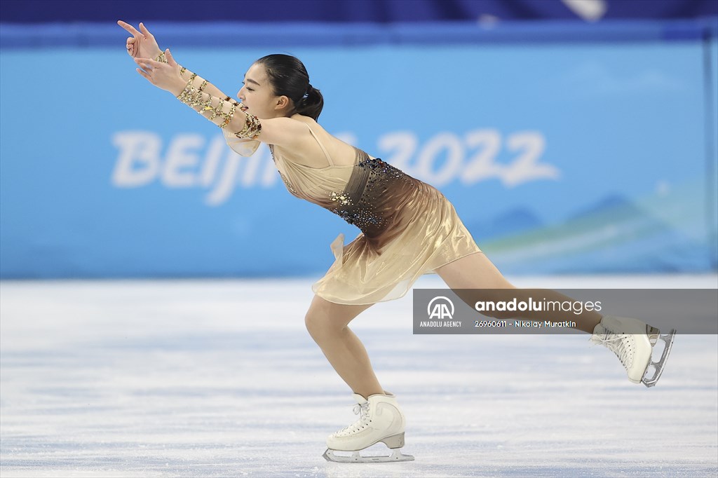 Beijing 2022 Olympic Games