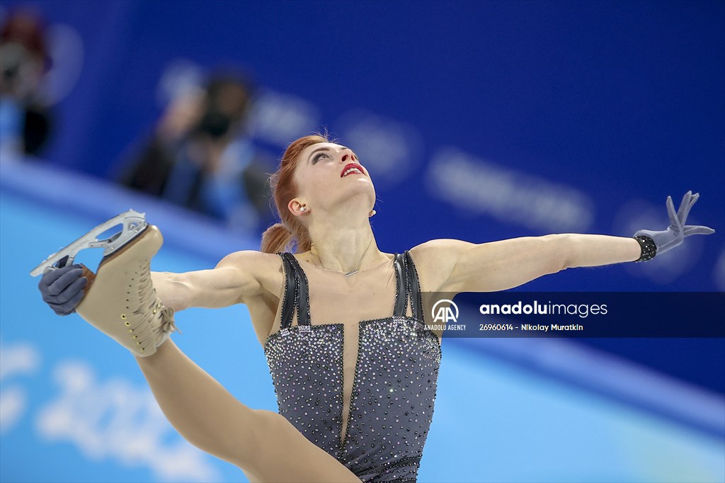 Beijing 2022 Olympic Games