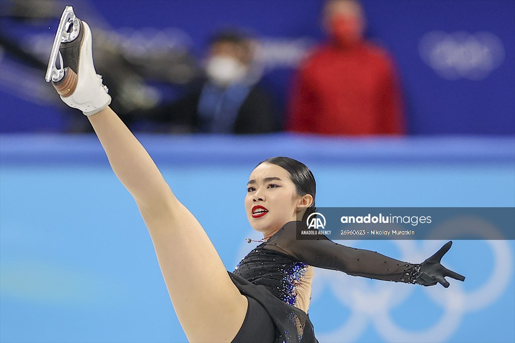 Beijing 2022 Olympic Games