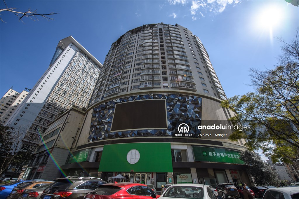 Cylindrical building in China's Kunming