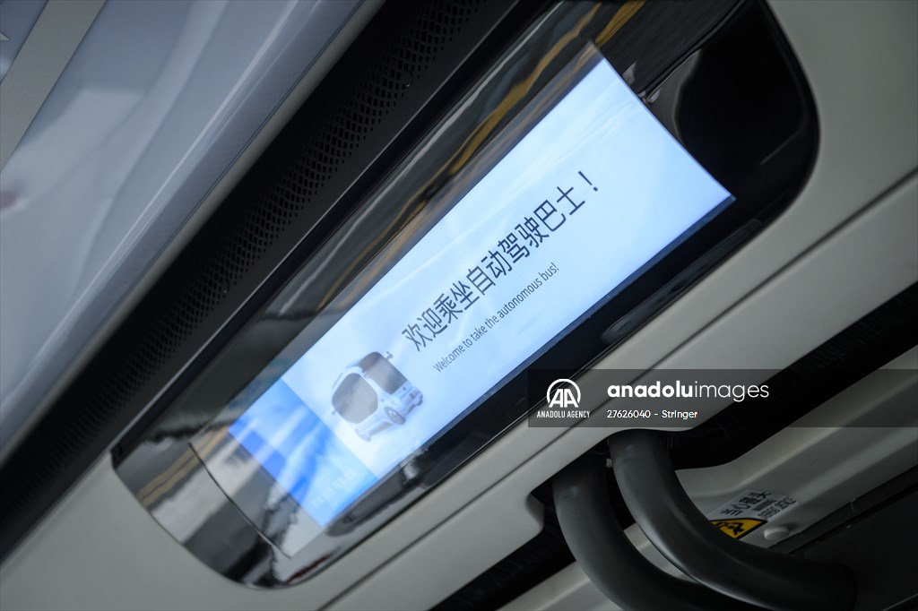 Self-driving bus goes into run in Guangzhou