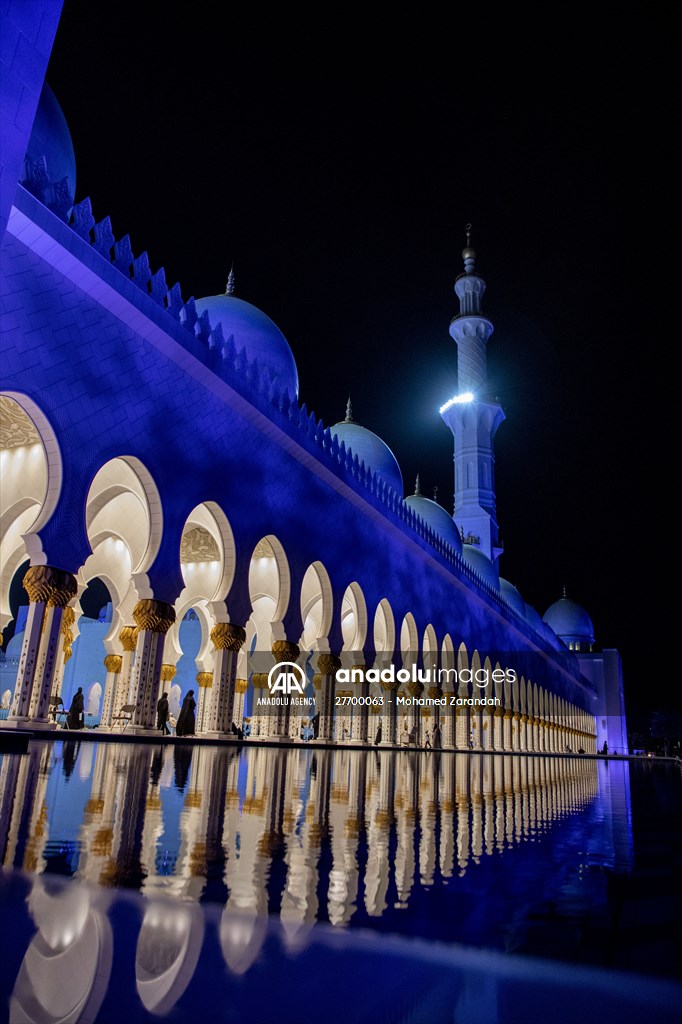 Laylat al-Qadr in United Arab Emirates