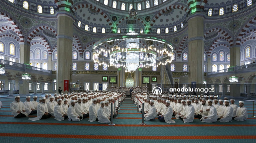 Arnavutköy'de 393 hafız için icazet töreni düzenlendi