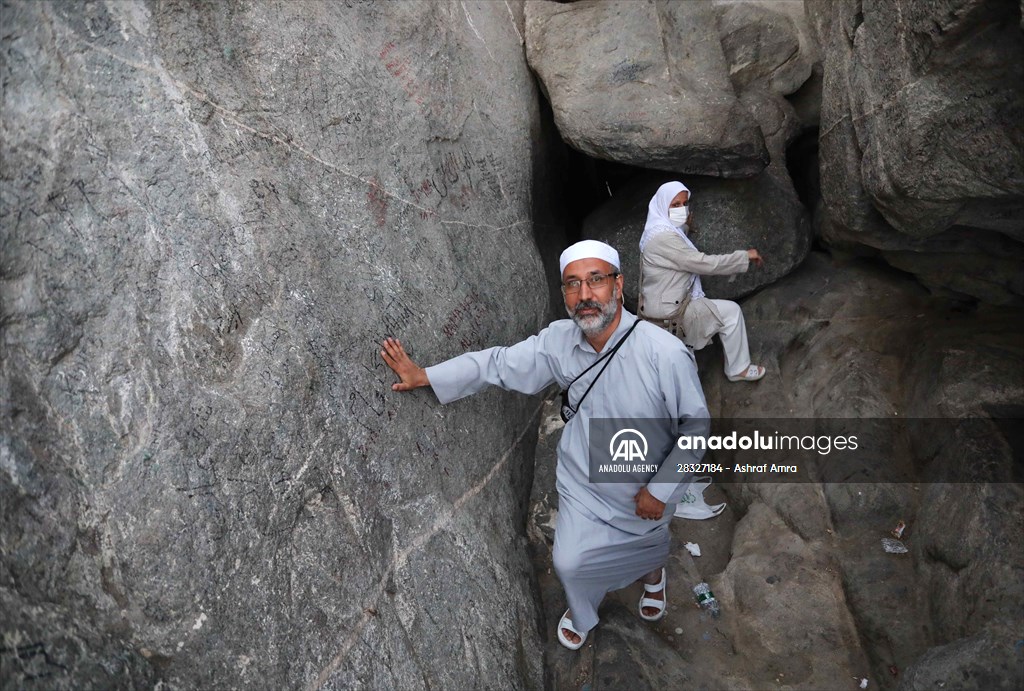 Hira: Cave of Prophet Muhammad's first revelation