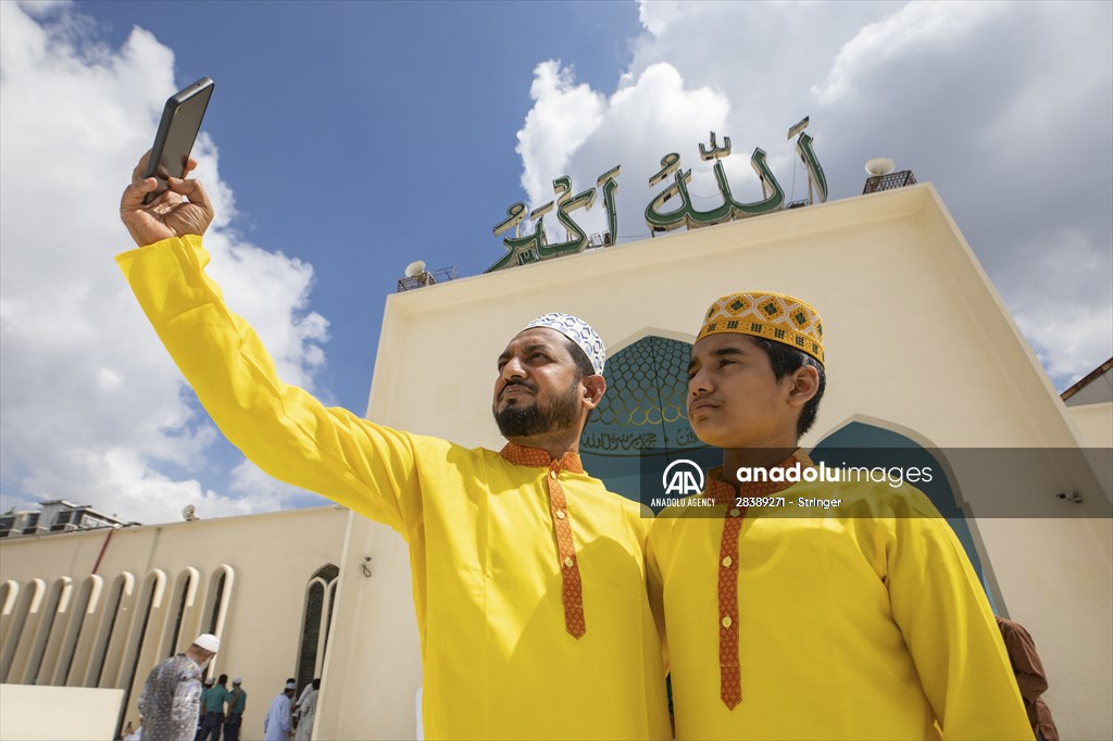 Eid al-Adha Celebration in Bangladesh