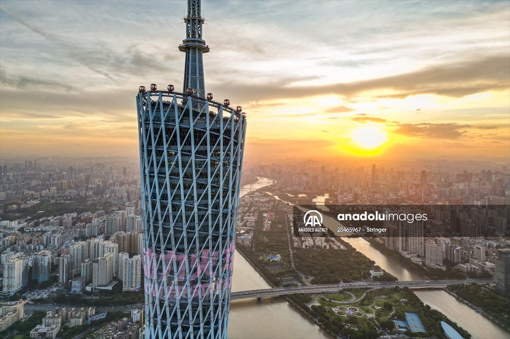 Canton tower in China’s Guangzhou