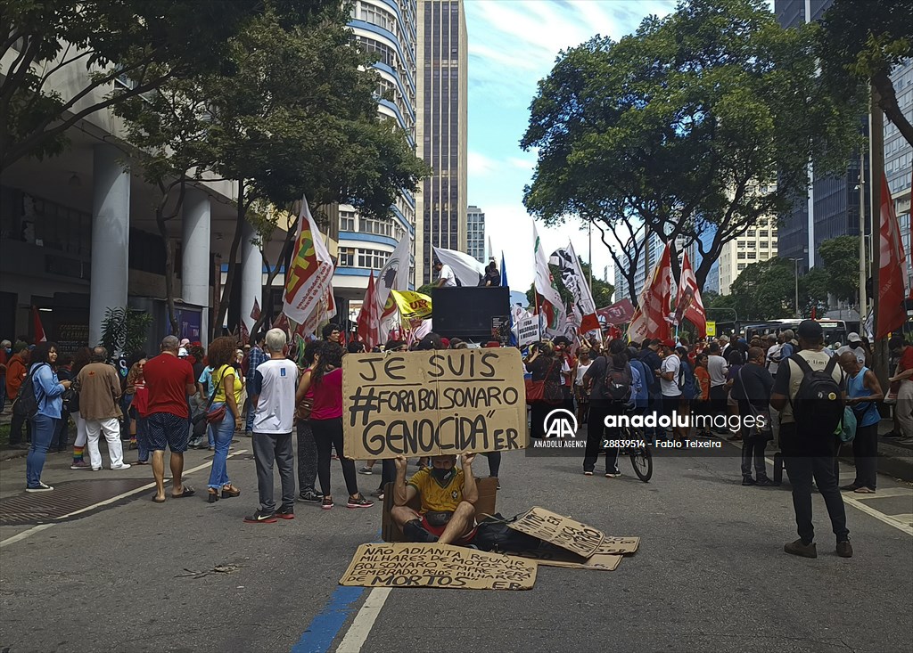 Independence Day of Brazil