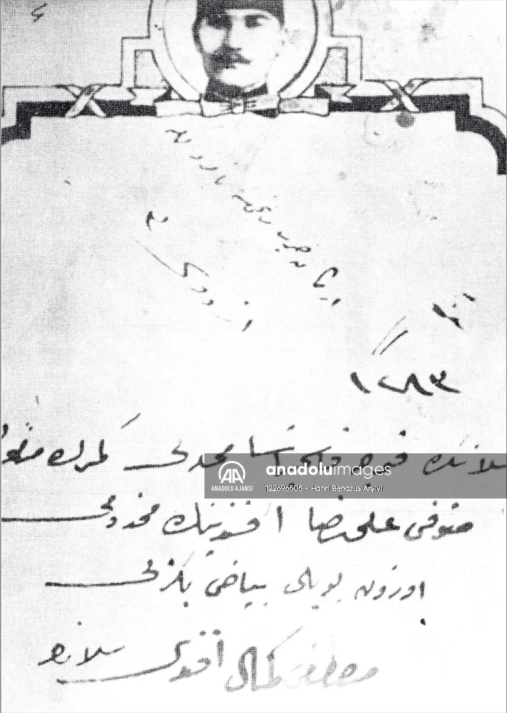 Atatürk'ün, Kurmay Okuluna giriş namzetlik belgesi