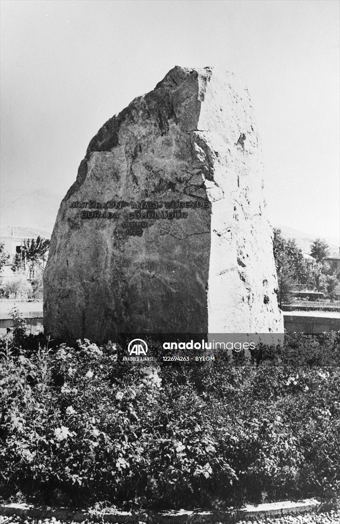 Zübeyde Hanım'ın mezarı