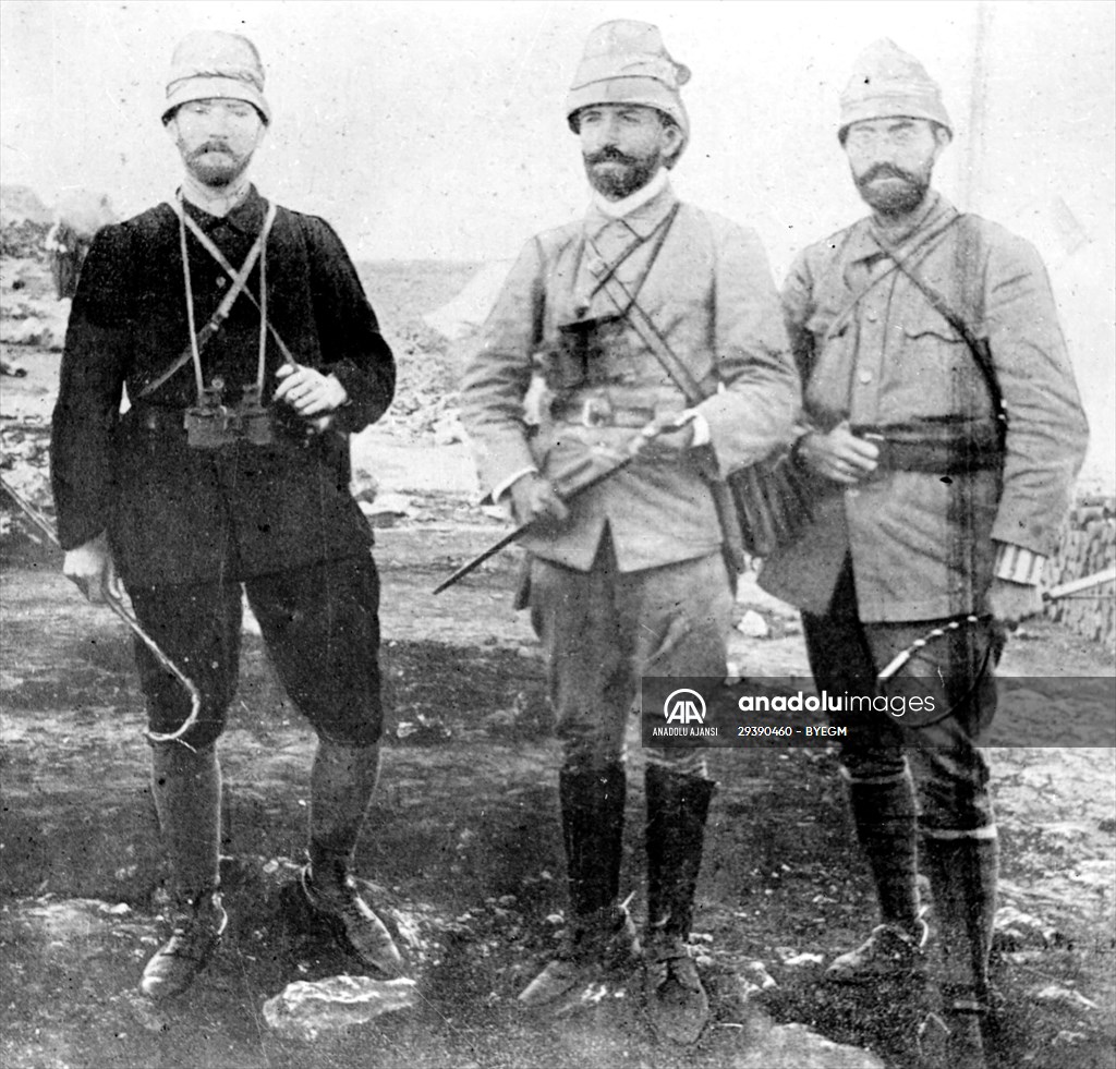 Büyük Önder Atatürk'ün ebediyete intikalinin 84'üncü yılı