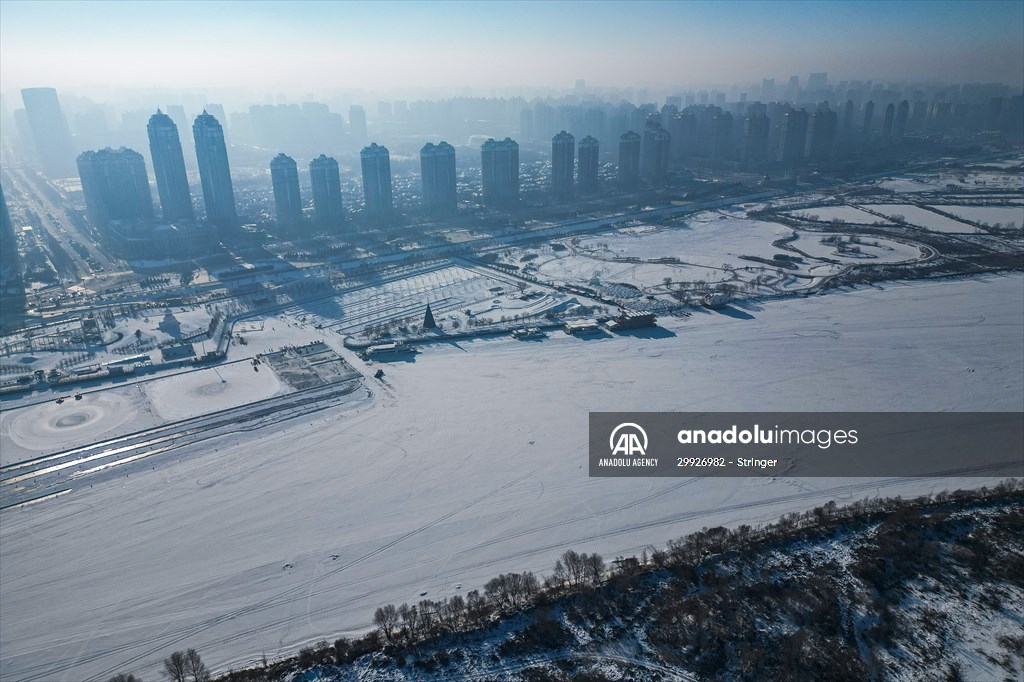 39th Harbin International Ice And Snow Festival