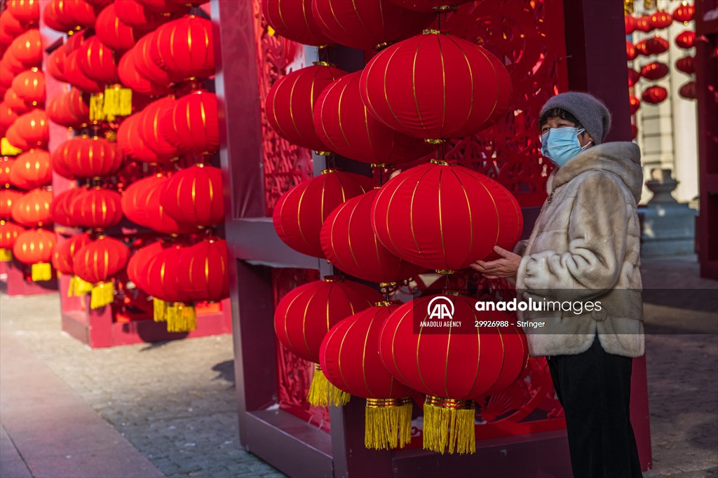 39th Harbin International Ice And Snow Festival