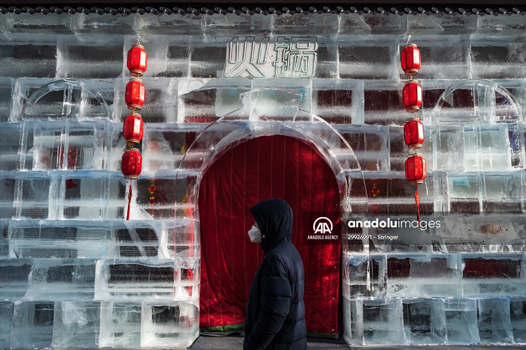 39th Harbin International Ice And Snow Festival