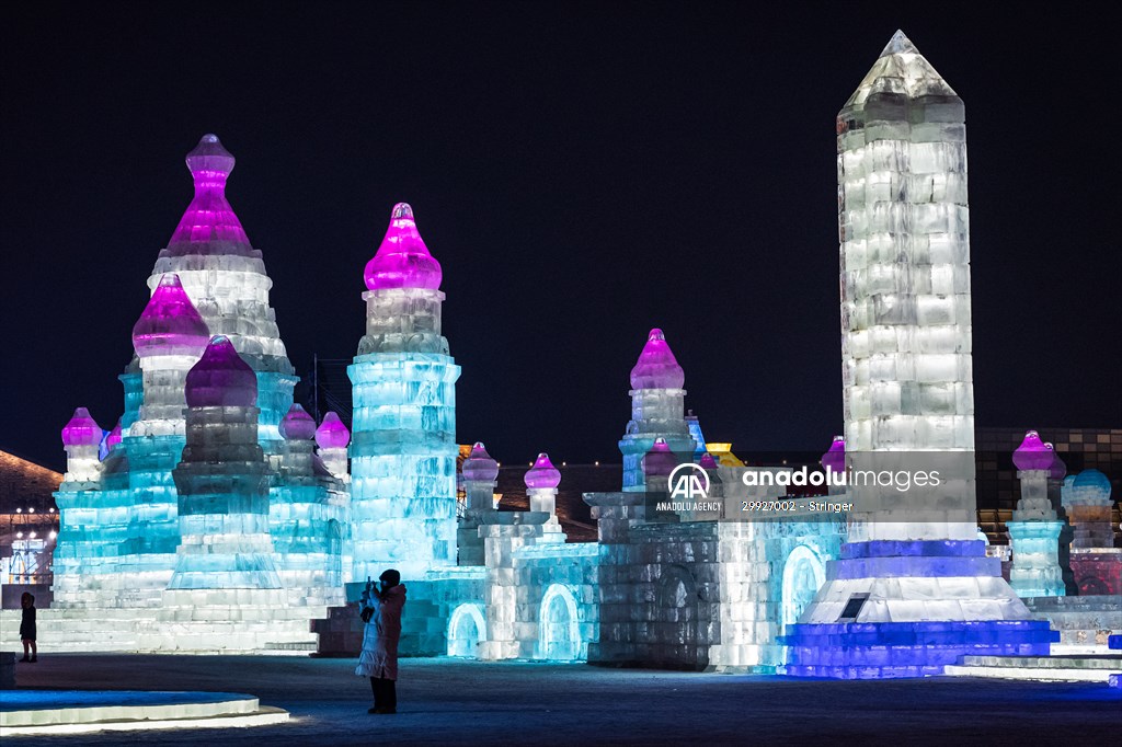 39th Harbin International Ice And Snow Festival