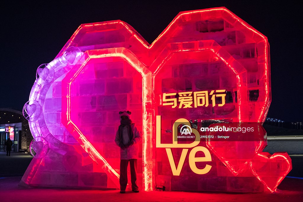 39th Harbin International Ice And Snow Festival