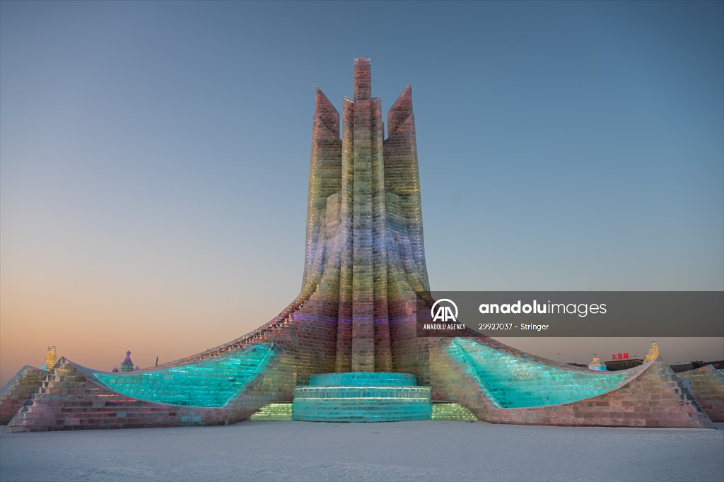 39th Harbin International Ice And Snow Festival