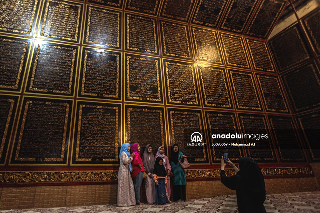 World's Largest Wooden Quran in Indonesia