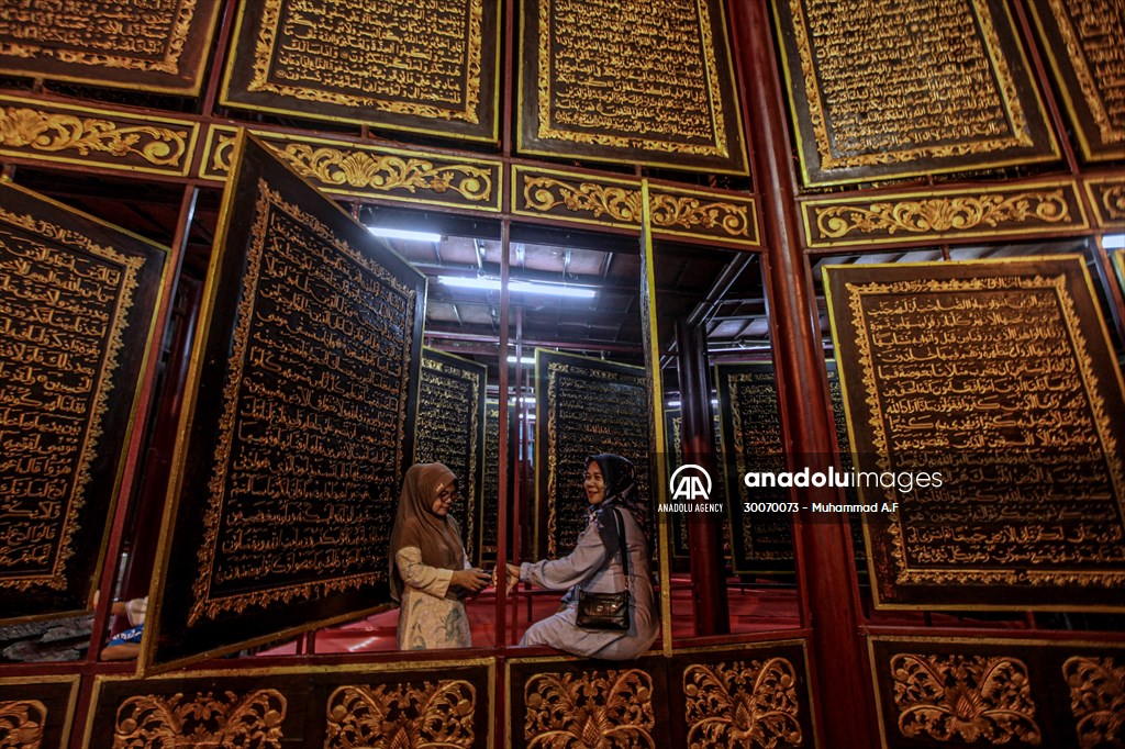 World's Largest Wooden Quran in Indonesia