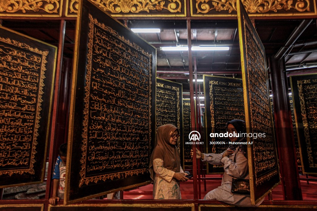 World's Largest Wooden Quran in Indonesia