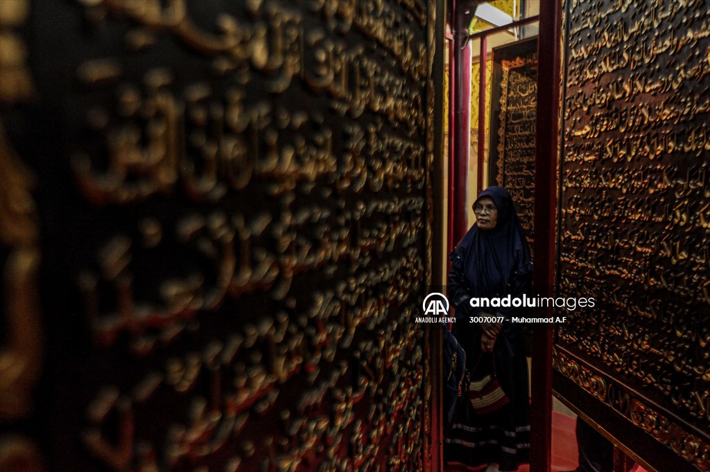 World's Largest Wooden Quran in Indonesia