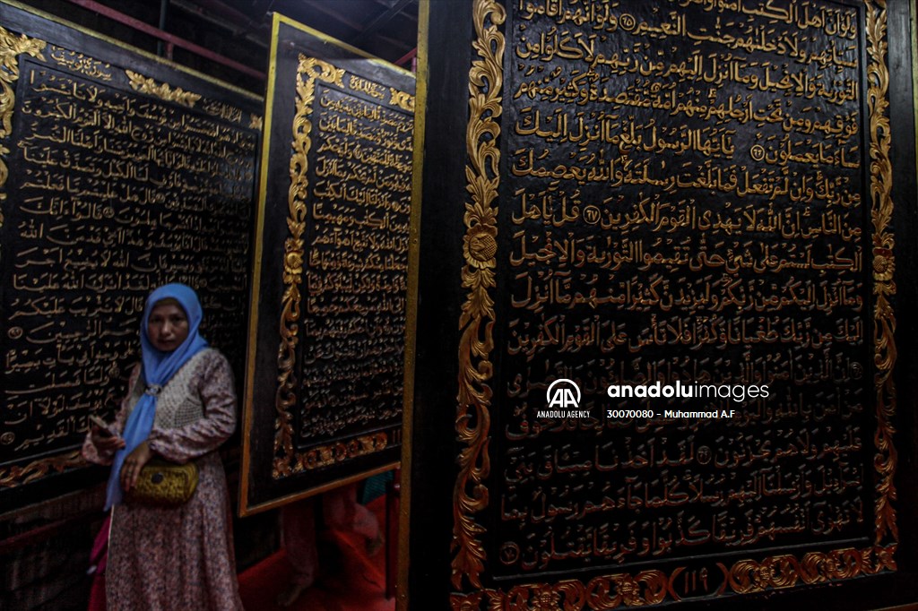 World's Largest Wooden Quran in Indonesia