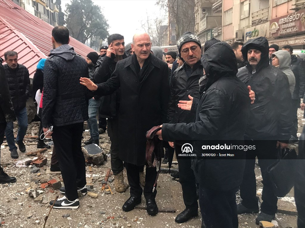 Kahramanmaraş merkezli deprem