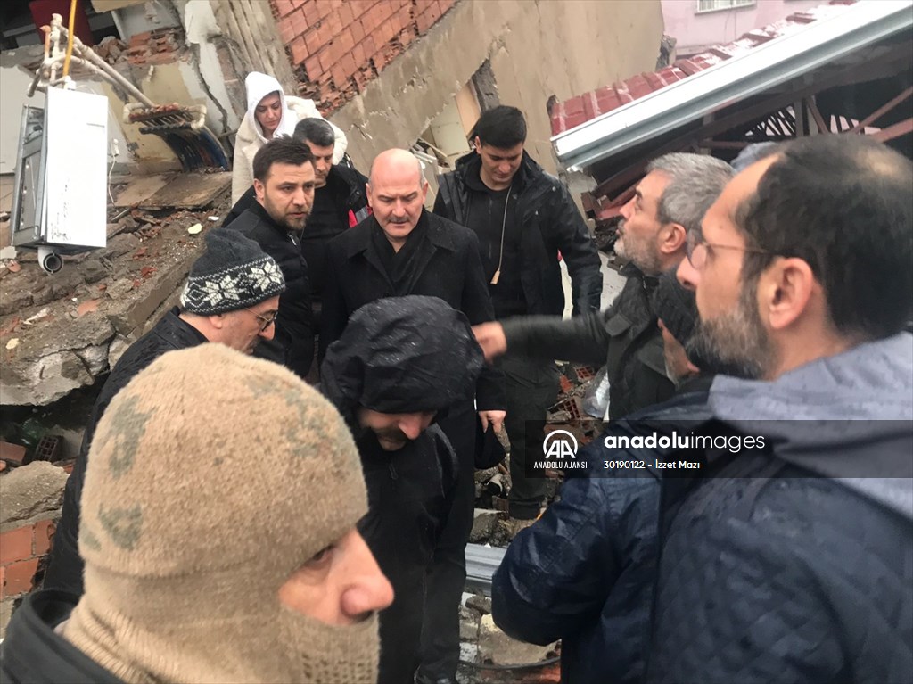 Kahramanmaraş merkezli deprem