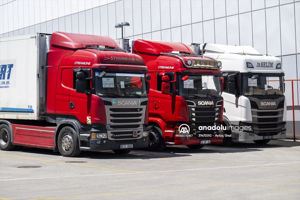 OSYM takes security measures for YKS exam across Turkiye