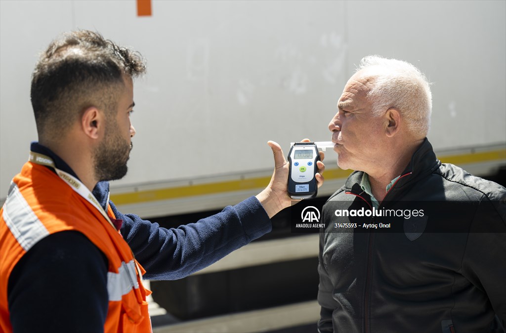 OSYM takes security measures for YKS exam across Turkiye