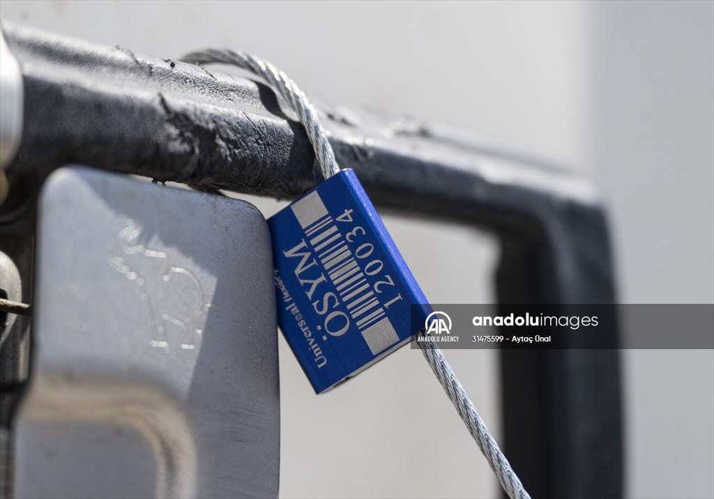 OSYM takes security measures for YKS exam across Turkiye