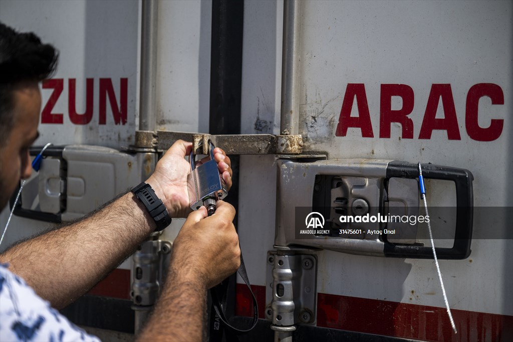 OSYM takes security measures for YKS exam across Turkiye